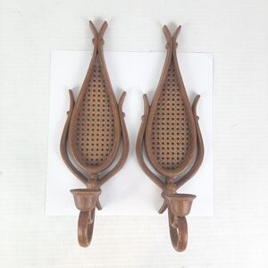 🔥Vintage Homco Wall Candle Holders 2 Rattan Wicker Teardrop Candle Sconce 4226